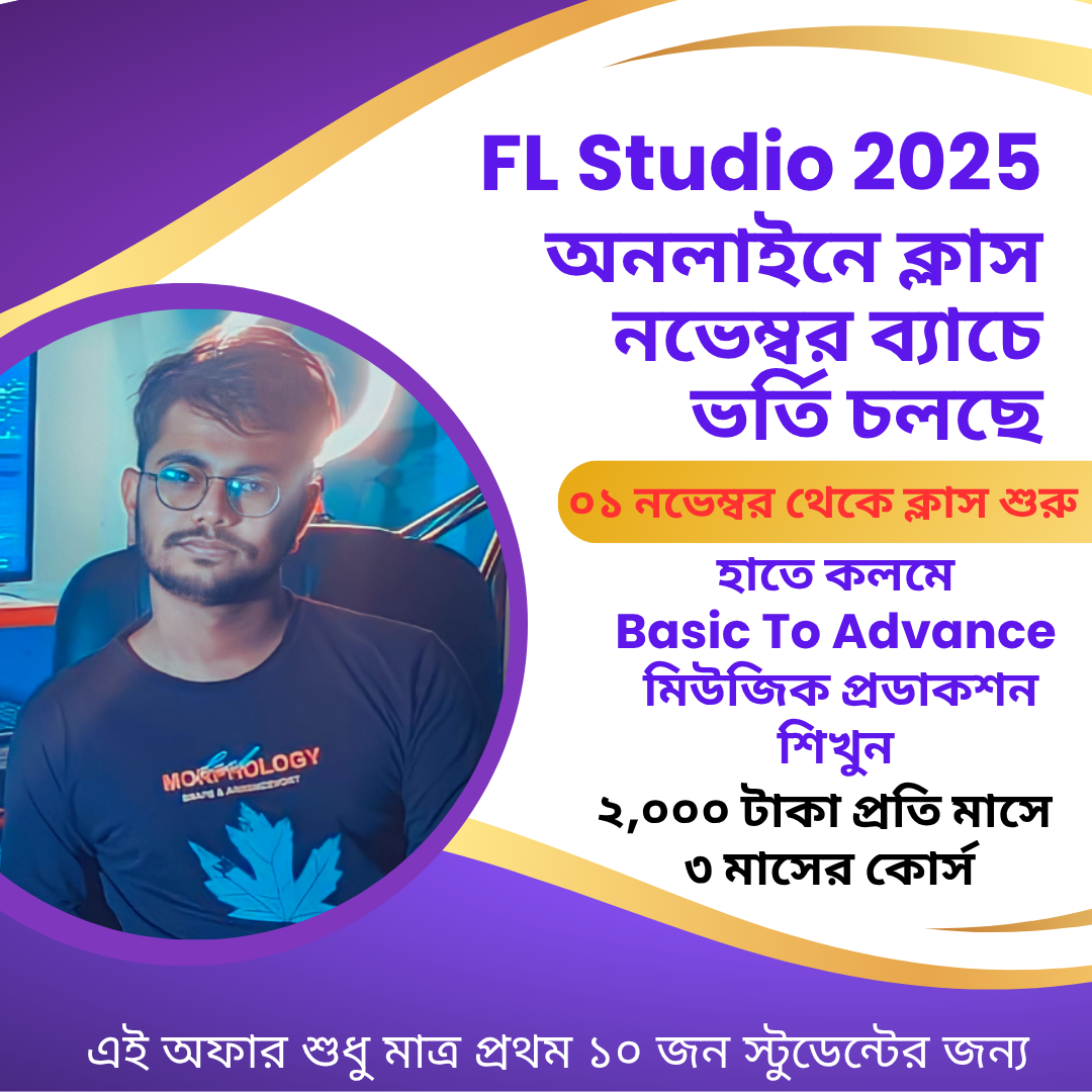 FL Studio Basic to Advance Online Batch 2025