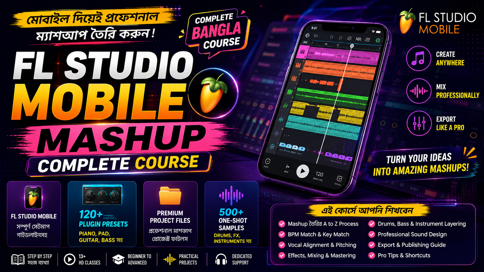 FL Studio Mobile Mashup Complete Course