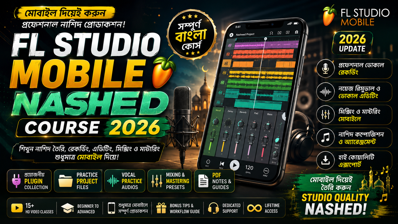 FL Studio Mobile Nashed Course 2026