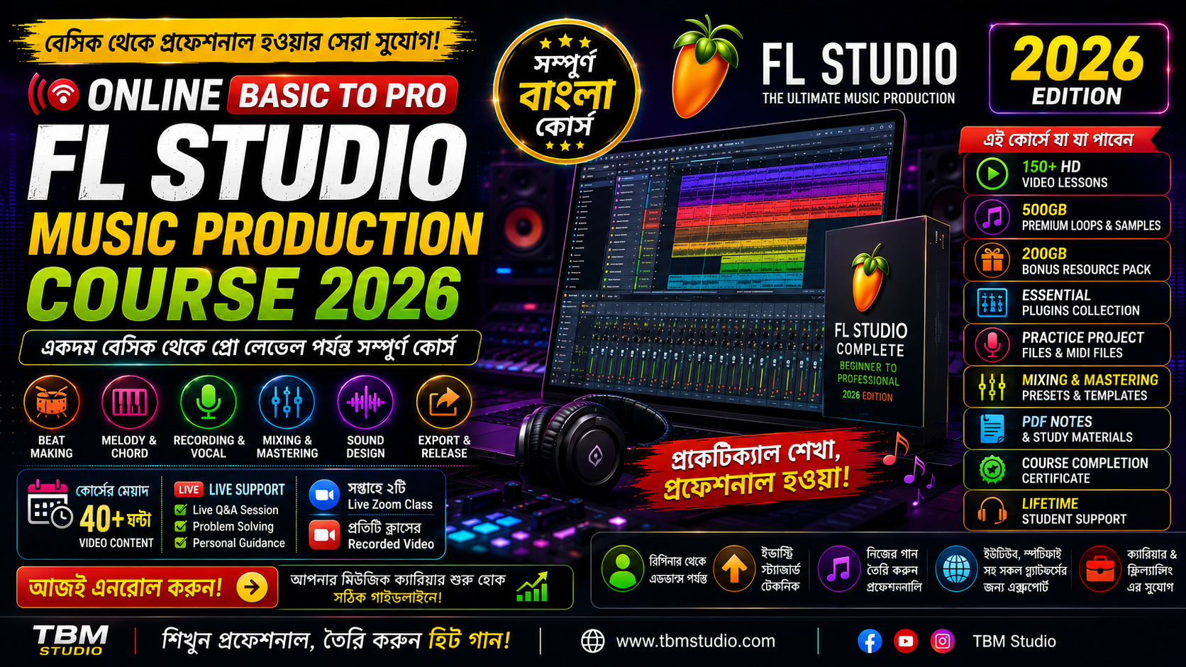 Online Basic To Pro FL Studio Music Production Course